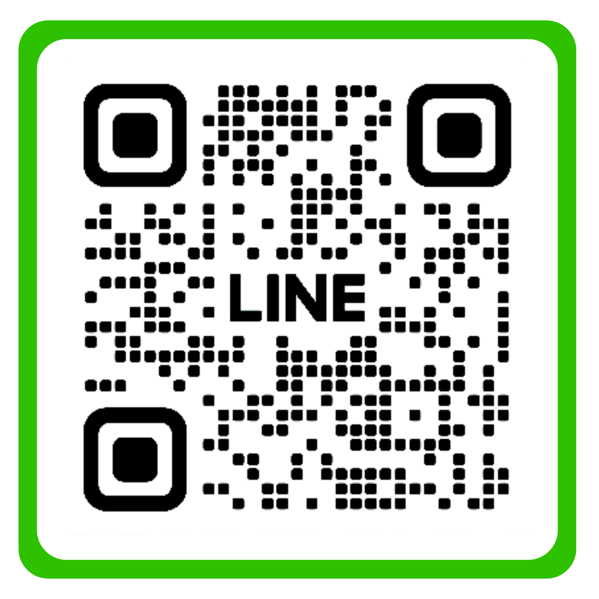 Add me on WeChat